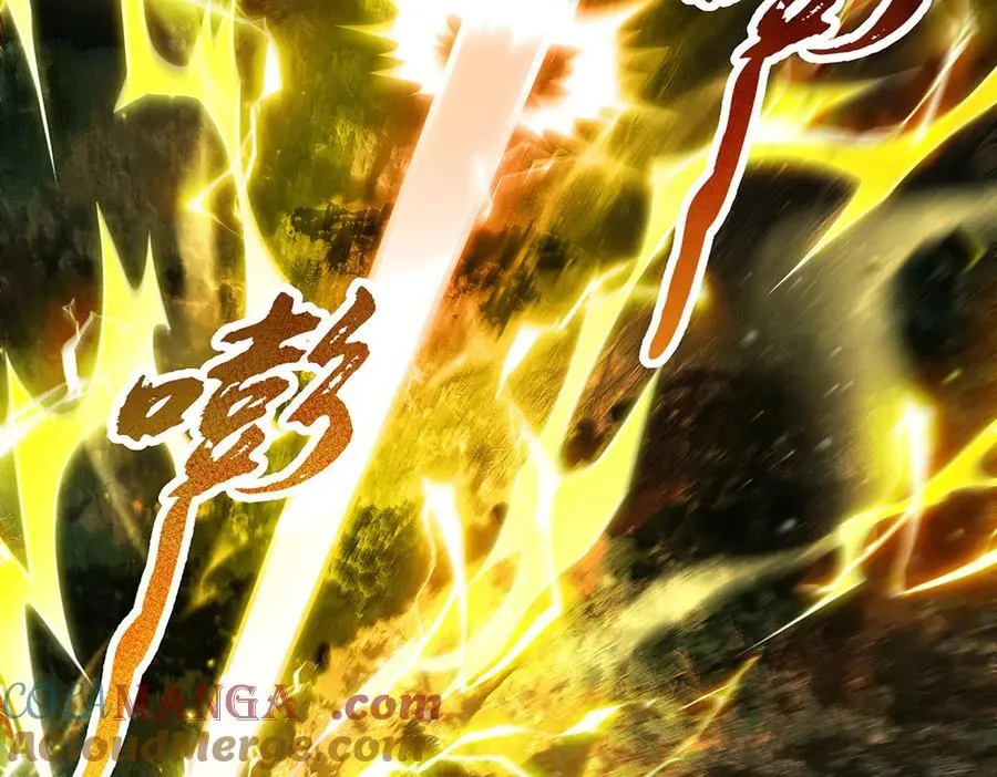 第338话 打破预赛纪录 第29页