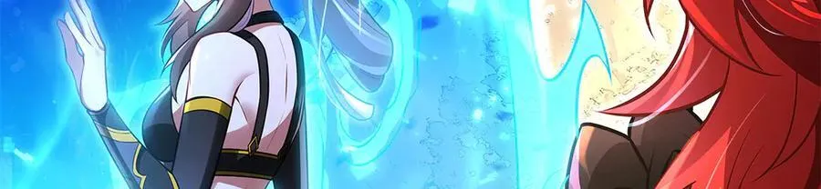 第338话 打破预赛纪录 第60页