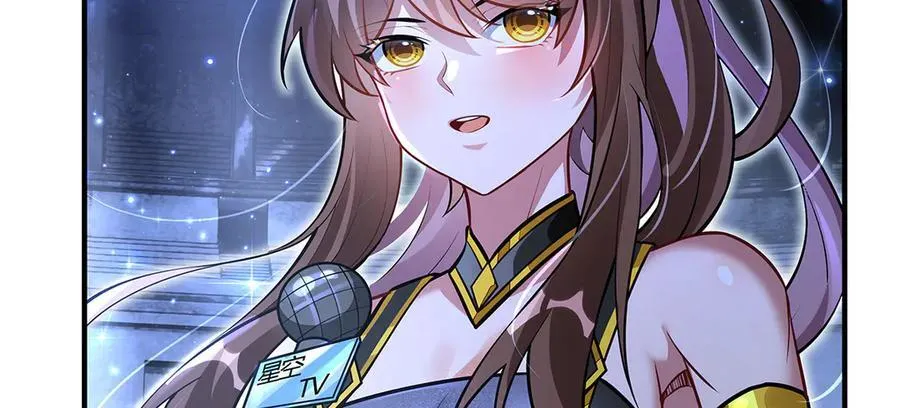 第338话 打破预赛纪录 第118页