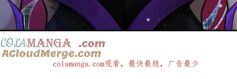 第338话 打破预赛纪录 第157页