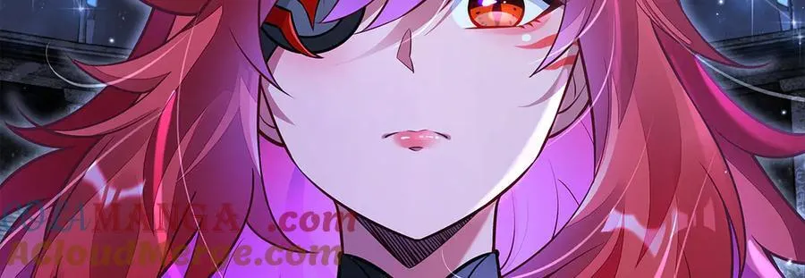 第339话 作弊举报 第17页
