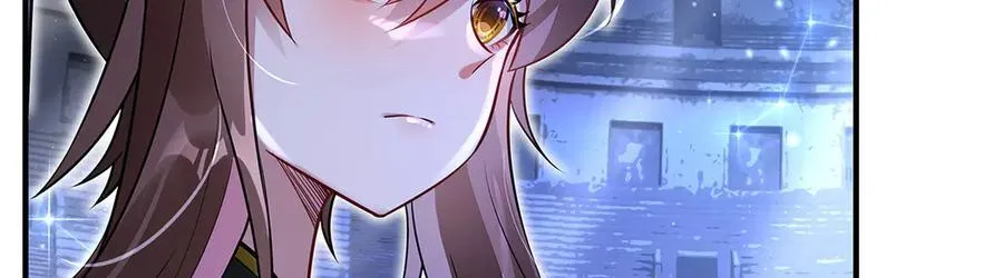第339话 作弊举报 第35页