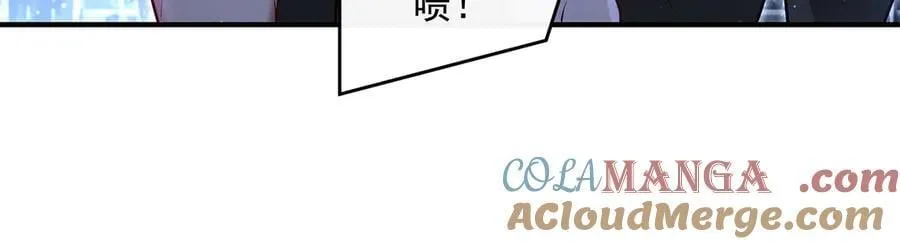 第339话 作弊举报 第57页