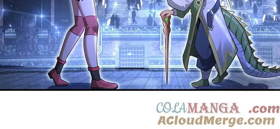 第339话 作弊举报 第77页