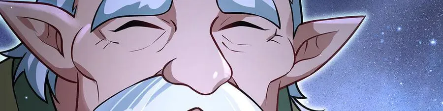 第339话 作弊举报 第96页