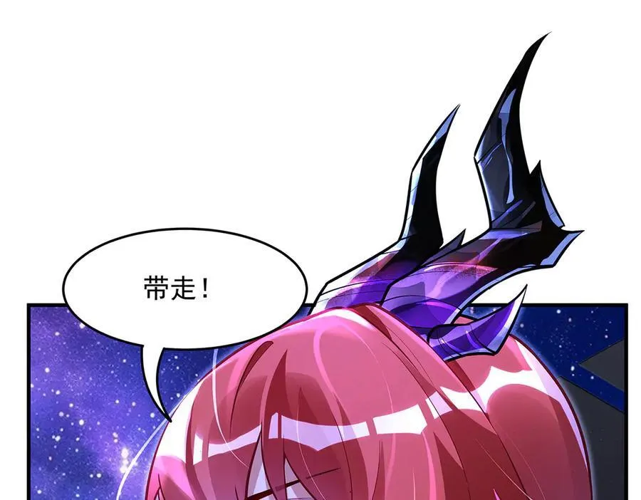 第339话 作弊举报 第148页