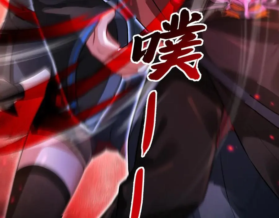 第339话 作弊举报 第158页