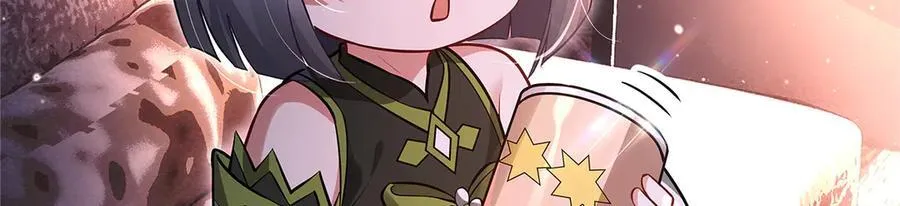 第340话 请君入瓮 第18页