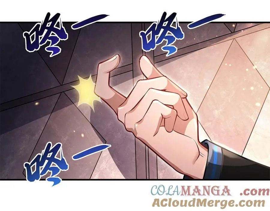 第340话 请君入瓮 第29页