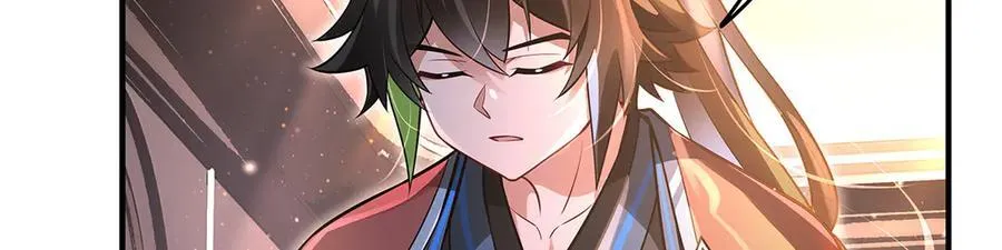第340话 请君入瓮 第38页