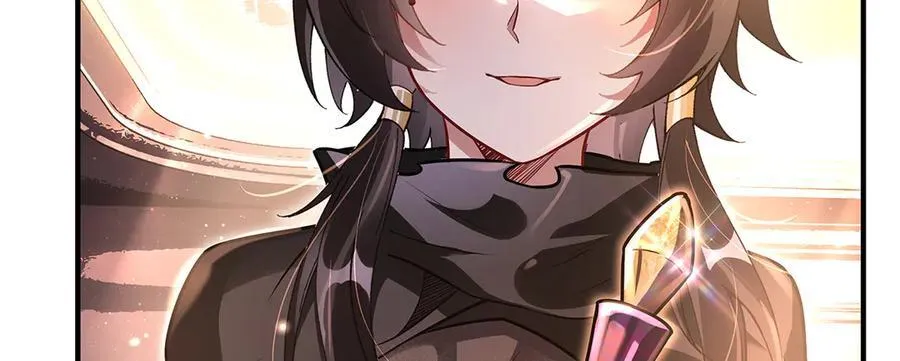 第340话 请君入瓮 第48页