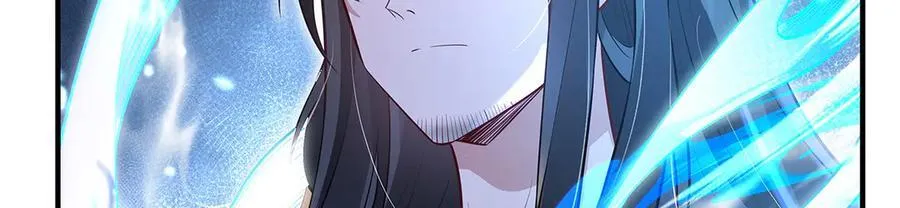 第340话 请君入瓮 第56页