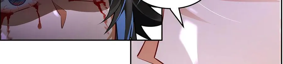 第340话 请君入瓮 第78页