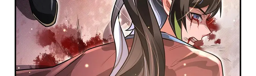 第340话 请君入瓮 第88页