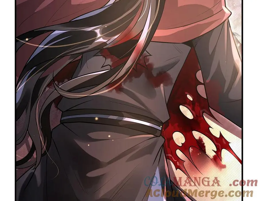 第340话 请君入瓮 第89页