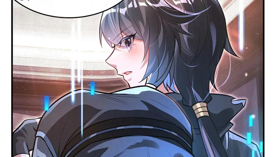 第340话 请君入瓮 第98页