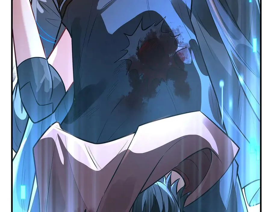 第340话 请君入瓮 第99页