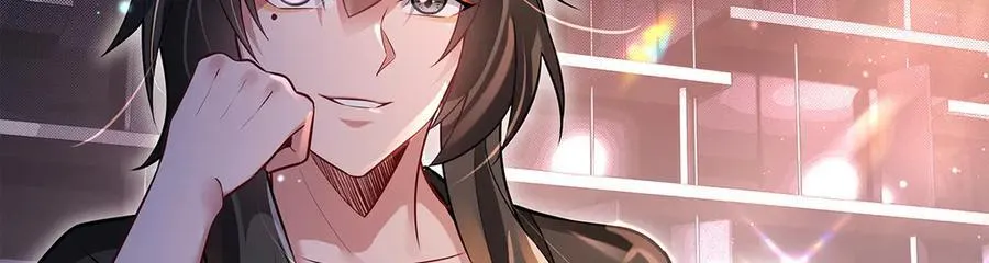 第340话 请君入瓮 第104页