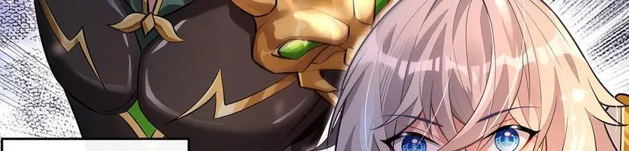 第340话 请君入瓮 第112页