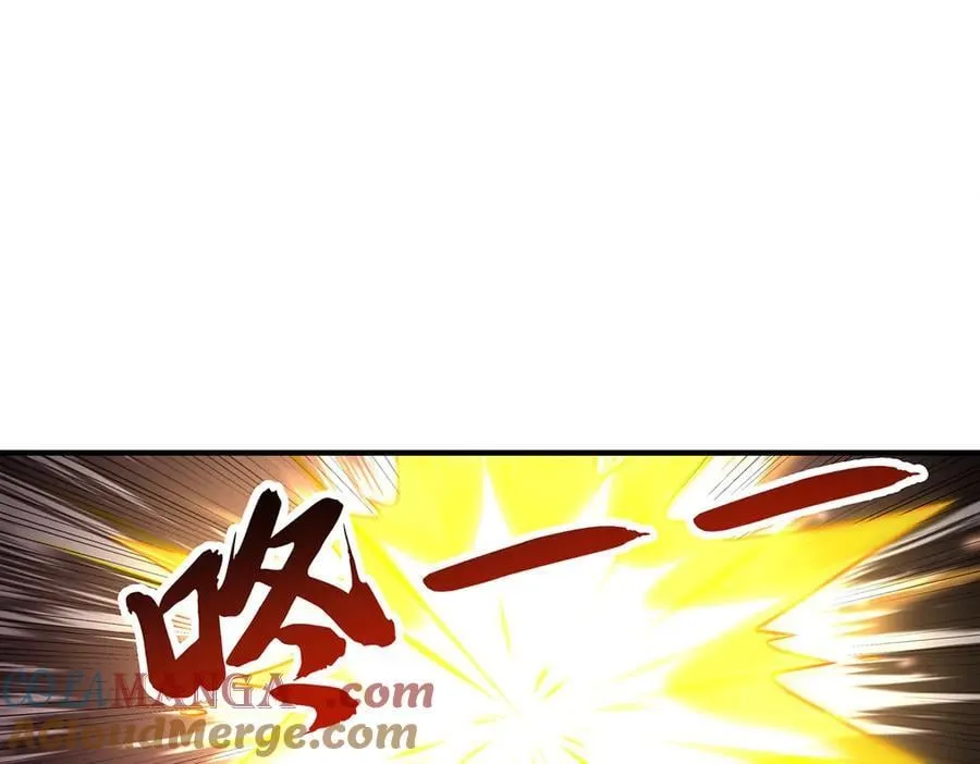 第340话 请君入瓮 第121页