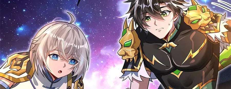 第340话 请君入瓮 第130页