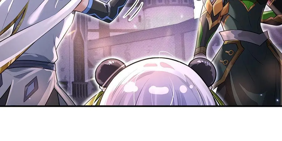 第340话 请君入瓮 第134页