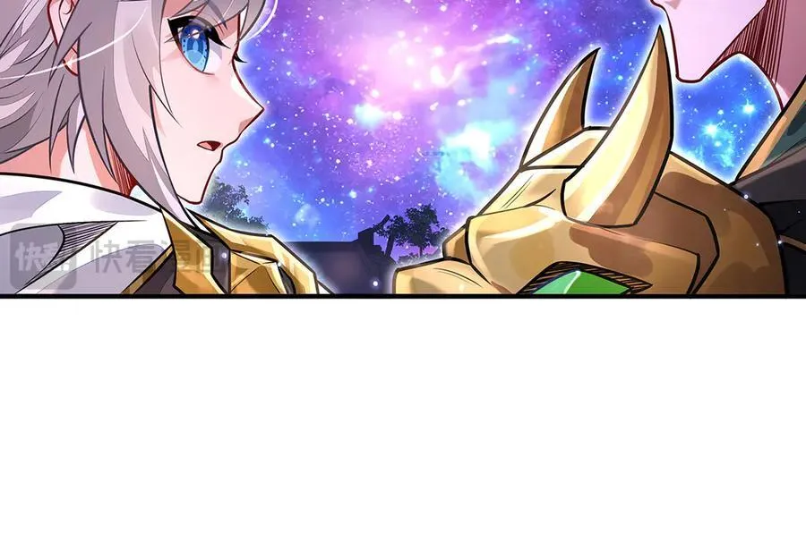 第340话 请君入瓮 第136页