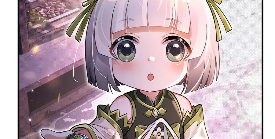 第340话 请君入瓮 第138页