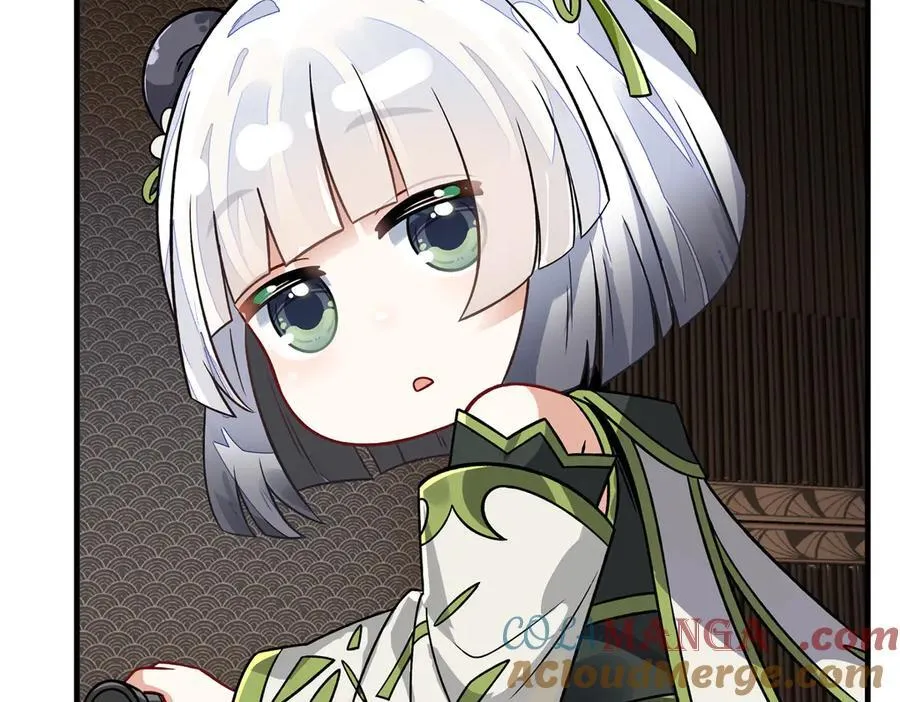 第340话 请君入瓮 第145页