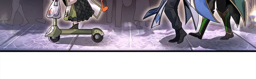 第341话 追踪 第4页