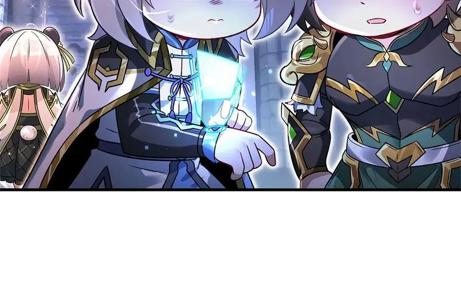 第341话 追踪 第14页