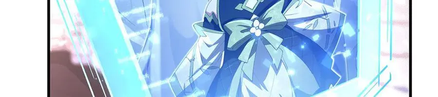 第341话 追踪 第16页
