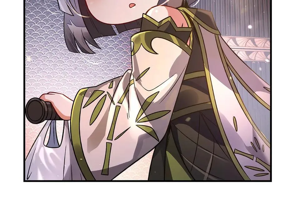 第341话 追踪 第27页
