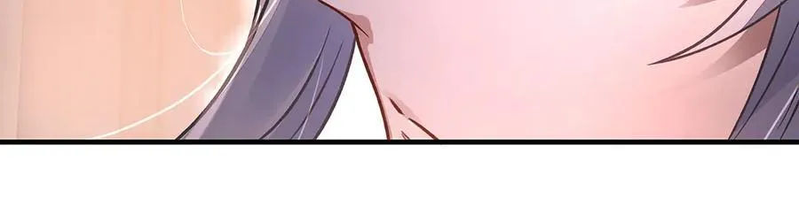 第341话 追踪 第34页