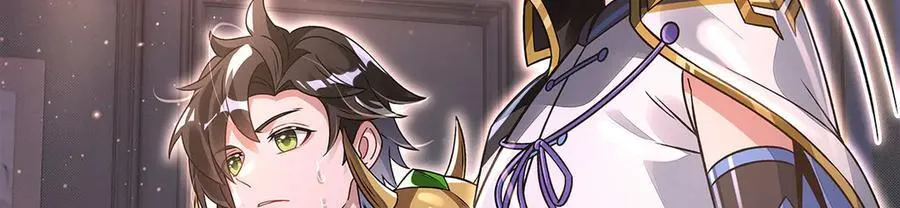 第341话 追踪 第36页