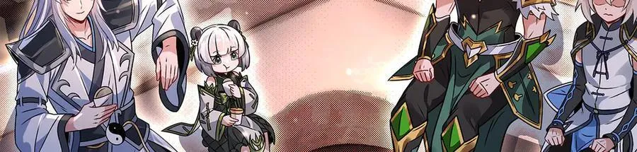 第341话 追踪 第50页