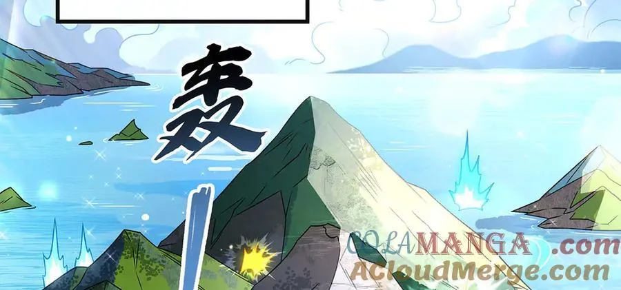 第341话 追踪 第69页