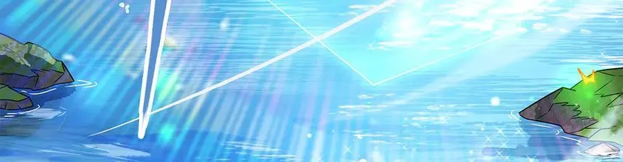 第341话 追踪 第71页