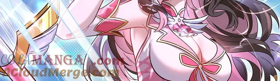 第341话 追踪 第73页