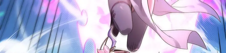 第341话 追踪 第79页