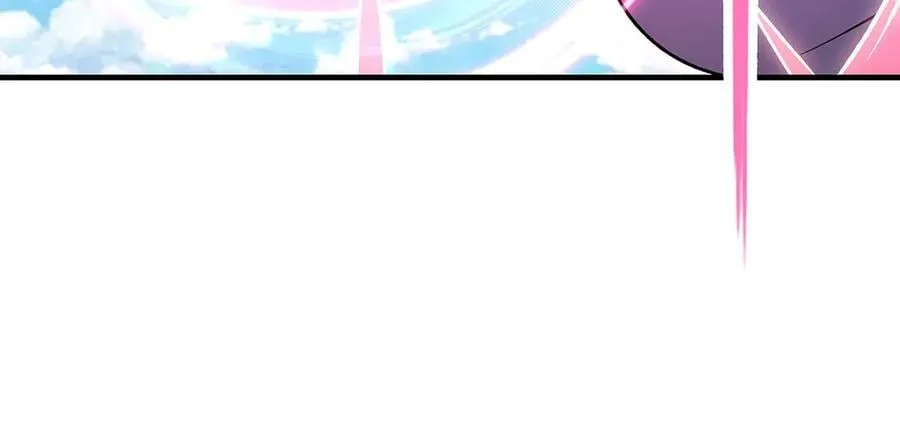 第341话 追踪 第87页