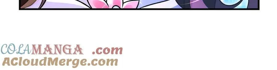第341话 追踪 第97页