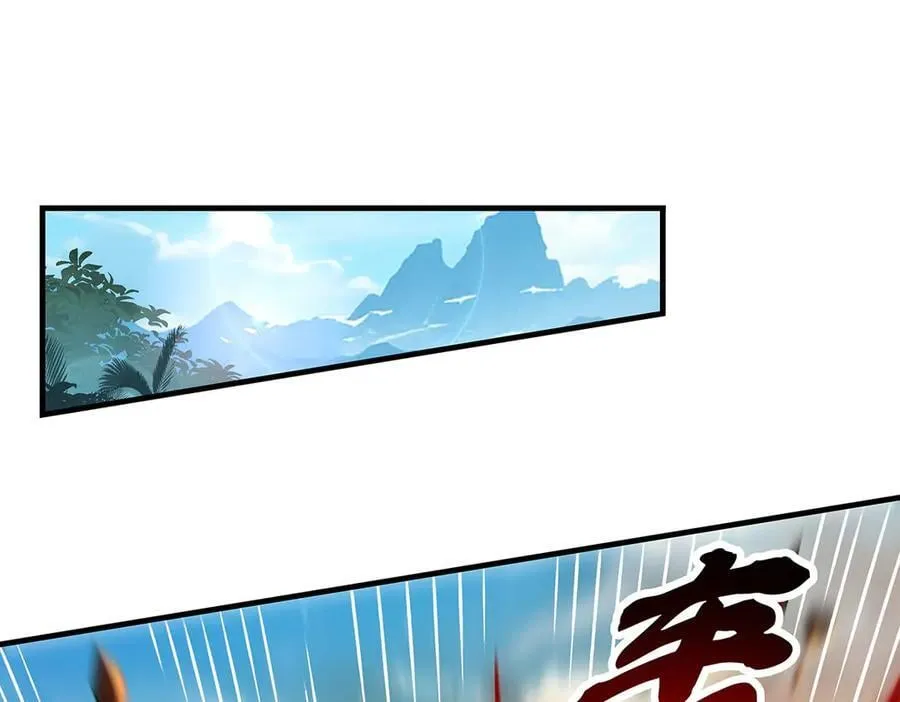 第341话 追踪 第114页
