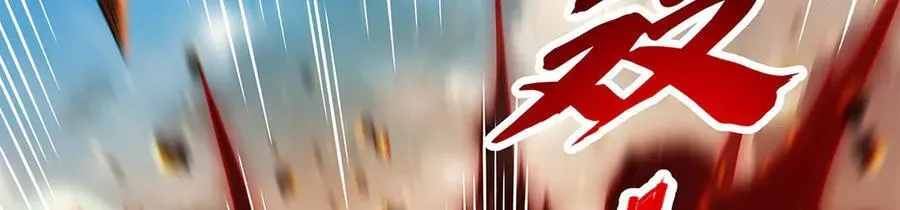 第341话 追踪 第115页