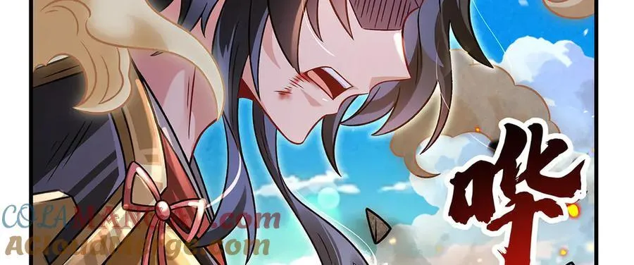 第341话 追踪 第125页
