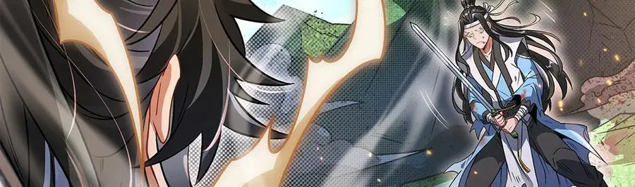 第341话 追踪 第134页