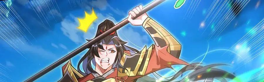 第342话 挑战者 第8页