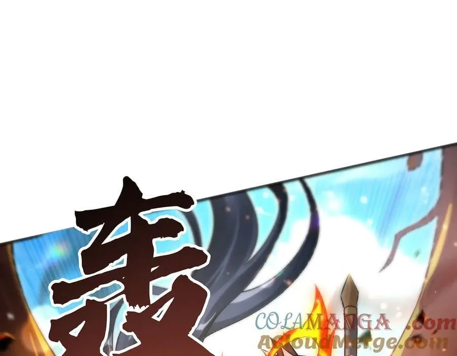 第342话 挑战者 第21页