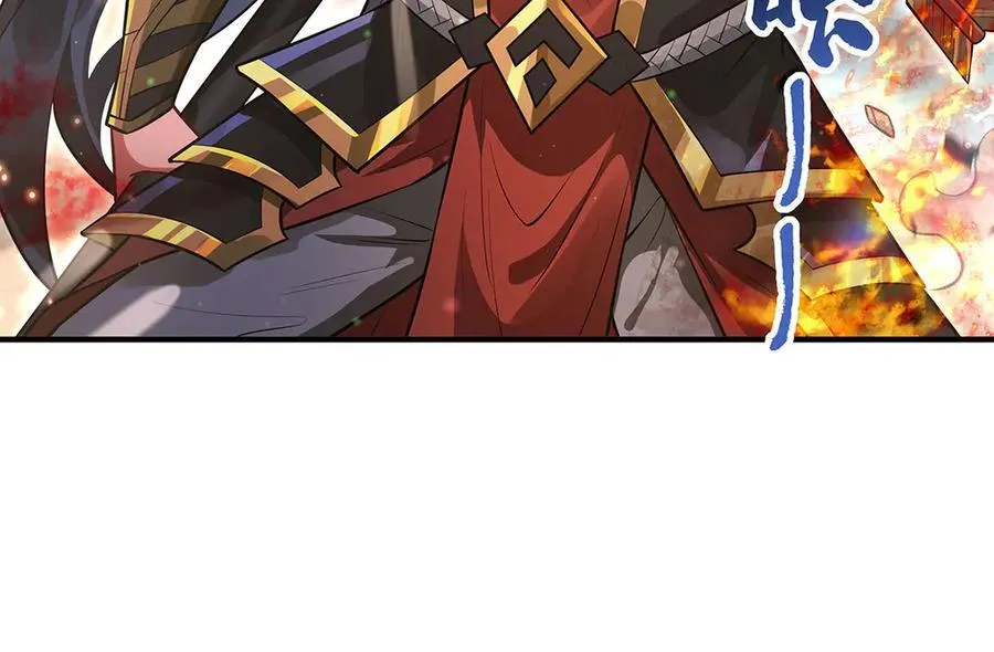 第342话 挑战者 第30页