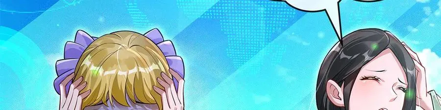 第342话 挑战者 第48页